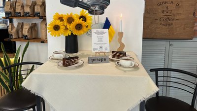 В Ужгороді провели ініціативу "Стіл пам'яті"