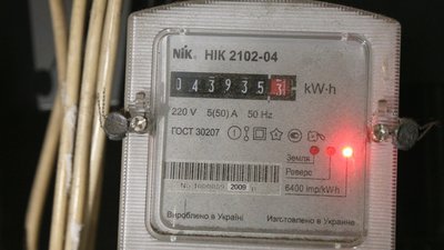 Ціну за електроенергію, яка залежить від місячного споживання, планують підняти з липня
