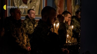 У Києві пройшов молебень за Маріуполь та бійців полку “Азов”, які захищають місто У Києві пройшов молебень за Маріуполь та бійців полку “Азов”, які захищають місто