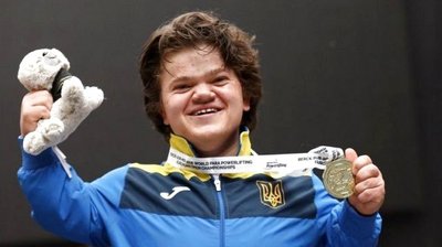 Україну на паралімпіаді в Токіо представлятимуть троє вінничан Україну на паралімпіаді в Токіо представлятимуть троє вінничан