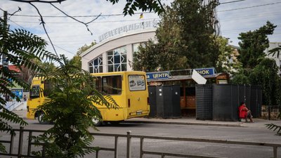 Херсон, автобус, зупинка