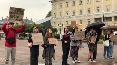 Мирна акція на підтримку ексміністра оборони України Михайла Федорова у Рівному