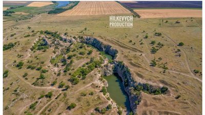 На Запоріжжі фотограф зняв унікальний природний об'єкт з висоти пташиного лету