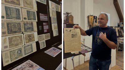 Ярошевський Ярослав, гроші, старі гроші