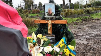 У Тернополі попрощалися з бійцем Павлом Матлашевським У Тернополі попрощалися з бійцем Павлом Матлашевським