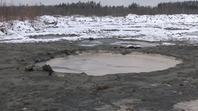 рейд на поліссі рейд на поліссі