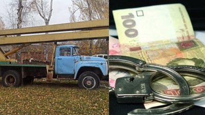 “Фейковий ремонт авто за бюджетні гроші”. На Сумщині трьом ексслужбовцям повідомили про підозру