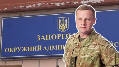 У Запоріжжі російську мову рішенням суду позбавили статусу регіональної