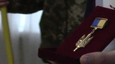 Родині бійця з Сумщини вручили орден