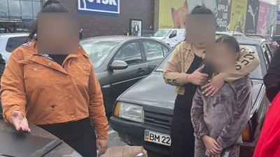 Перерахувала зловмисниці майже 2 млн грн: на Сумщині жінку підозрюють у шахрайстві Перерахувала зловмисниці майже 2 млн грн: на Сумщині жінку підозрюють у шахрайстві