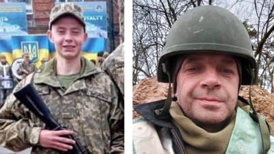 загинув загинув