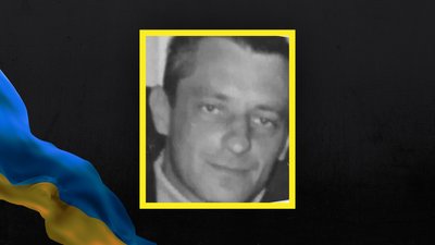 Підтвердили загибель бійця з Волині Володимира Антонюка Підтвердили загибель бійця з Волині Володимира Антонюка