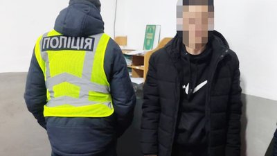Заробляли на "наданні" інтимних послуг: поліція викрила шахраїв у колонії на Рівненщині Заробляли на "наданні" інтимних послуг: поліція викрила шахраїв у колонії на Рівненщині