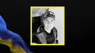 На фронті загинули троє військових з Дніпропетровщини На фронті загинули троє військових з Дніпропетровщини