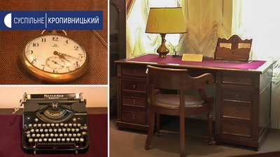 До колекції входять письмовий стіл, за яким працював Винниченко в останні роки свого життя, друкарська машинка, швейцарський годинник До колекції входять письмовий стіл, за яким працював Винниченко в останні роки свого життя, друкарська машинка, швейцарський годинник