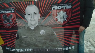 "Пора вимагати повернення". На Кіровоградщині в селищі Олександрівка влаштували акцію на підтримку безвісти зниклих "Пора вимагати повернення". На Кіровоградщині в селищі Олександрівка влаштували акцію на підтримку безвісти зниклих