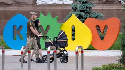 Киян запрошують долучитися до Платформи розвитку Києва