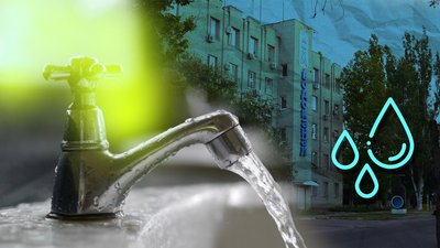 Миколаївці скаржаться на неприємний запах питної води