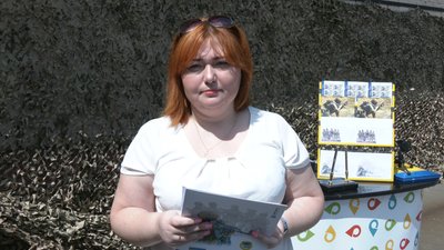 У Запоріжжі презентували марку, присвячену українській розвідці У Запоріжжі презентували марку, присвячену українській розвідці
