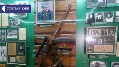 День партизанської слави: як його відзначили в Сумах та що відомо про партизанів День партизанської слави: як його відзначили в Сумах та що відомо про партизанів