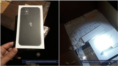 На понад 500 ґаджетів, затриманих на українсько-угорському кордоні, накладено арешт