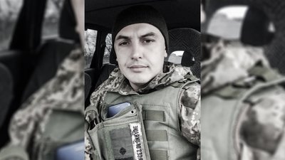 У Варві попрощалися із загиблим воїном Костянтином Кропивою