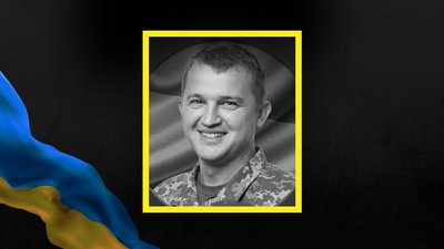 Юрій Стасюк