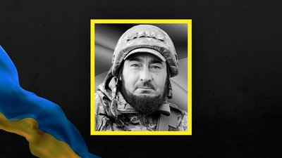 На Сумщині 18 листопада проведуть в останню путь п'ятьох захисників На Сумщині 18 листопада проведуть в останню путь п'ятьох захисників