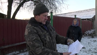 Анатолій Гришков Анатолій Гришков