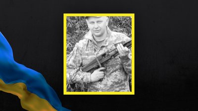 Волинь загиблі Волинь загиблі