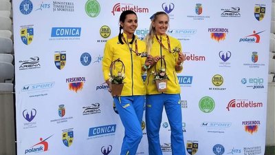 Спортсмени Дніпропетровщини здобули 5 нагород на міжнародному легкоатлетичному чемпіонаті в Румунії Спортсмени Дніпропетровщини здобули 5 нагород на міжнародному легкоатлетичному чемпіонаті в Румунії