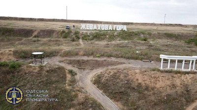 В Одесі судитимуть підрядника за капремонт зони відпочинку на Жеваховій горі