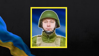 На фронті загинув військовий з Новогродівки Донецької області Віктор Дроздов