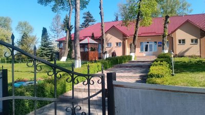 смотрицький будинок-інтернат смотрицький будинок-інтернат