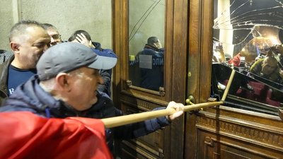 Белгар, Сербія