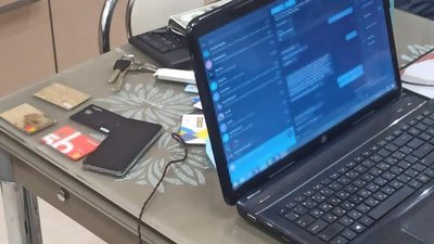 Обшуки у помешканні підозрюваного Обшуки у помешканні підозрюваного
