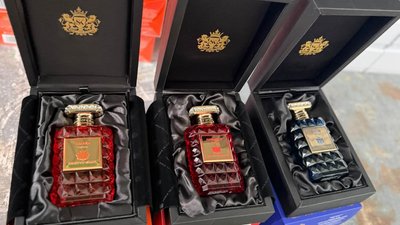 Вилучені парфуми