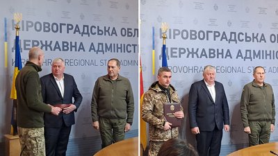 У Кропивницькому військовим та рідним загиблих вручили відзнаки з нагоди Дня ЗСУ У Кропивницькому військовим та рідним загиблих вручили відзнаки з нагоди Дня ЗСУ