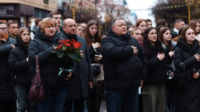 День Гідності та Свободи в Івано-Франківську День Гідності та Свободи в Івано-Франківську