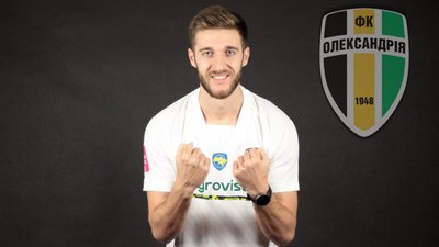 Три контракти та дві орендні угоди. ”Олександрія” презентувала нових футболістів Три контракти та дві орендні угоди. ”Олександрія” презентувала нових футболістів