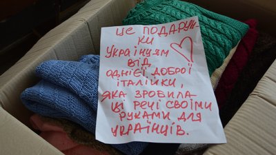 Волонтери Харківщини допомагають ЗСУ Волонтери Харківщини допомагають ЗСУ