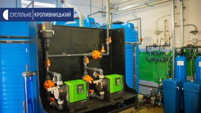 У Кропивницькому почали виготовляти реагент для очистки води у водопровідній мережі