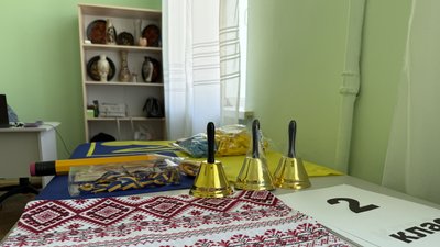 Покровський навчально-виховний комплекс №1 Дніпро 27 серпня 2025 рік