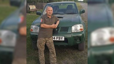 Поховання Поховання