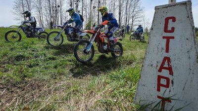 Поблизу Житомира відбувся відкритий кубок з мотокросу Поблизу Житомира відбувся відкритий кубок з мотокросу