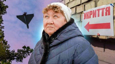 Укриття в селах Одещини