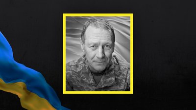 Поховання на Чернігівщині 3 червня 2025 року: Петро Циганок