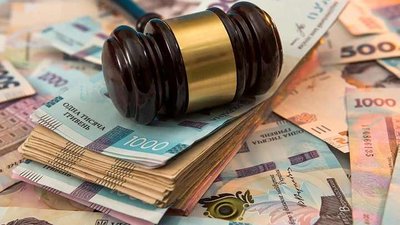 Суддівська пенсія