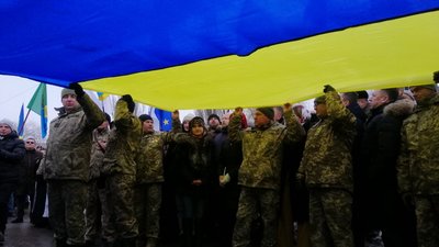 На Тернопільщині відзначили День Соборності України На Тернопільщині відзначили День Соборності України