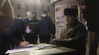 У Вінниці вдруге відбулась акція на підтримку Стерненка У Вінниці вдруге відбулась акція на підтримку Стерненка